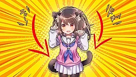 Anigirls Wonderful Clicker