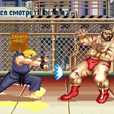 play Fighting Games